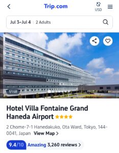 Trip.com booking page open on smartphone for Hotel Villa Fontaine Grand Haneda Airport